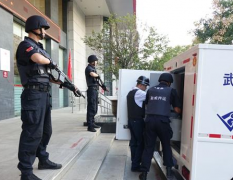无锡押运保安服务的概念特点是什么