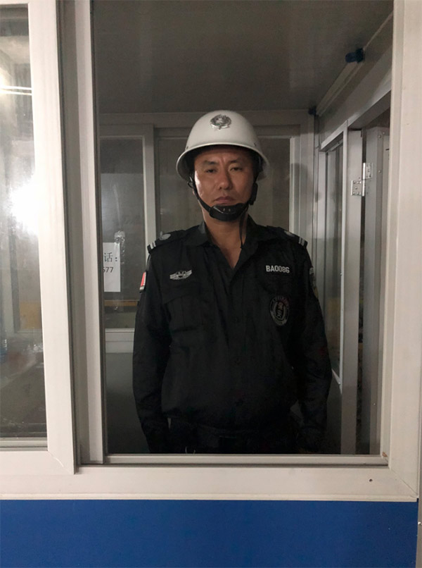 中铁十七局